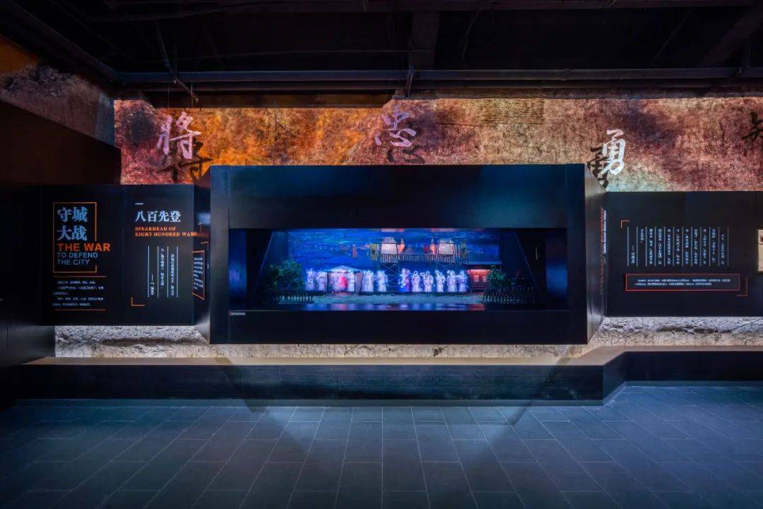 三国合肥历史文化馆_展馆_互动_设计