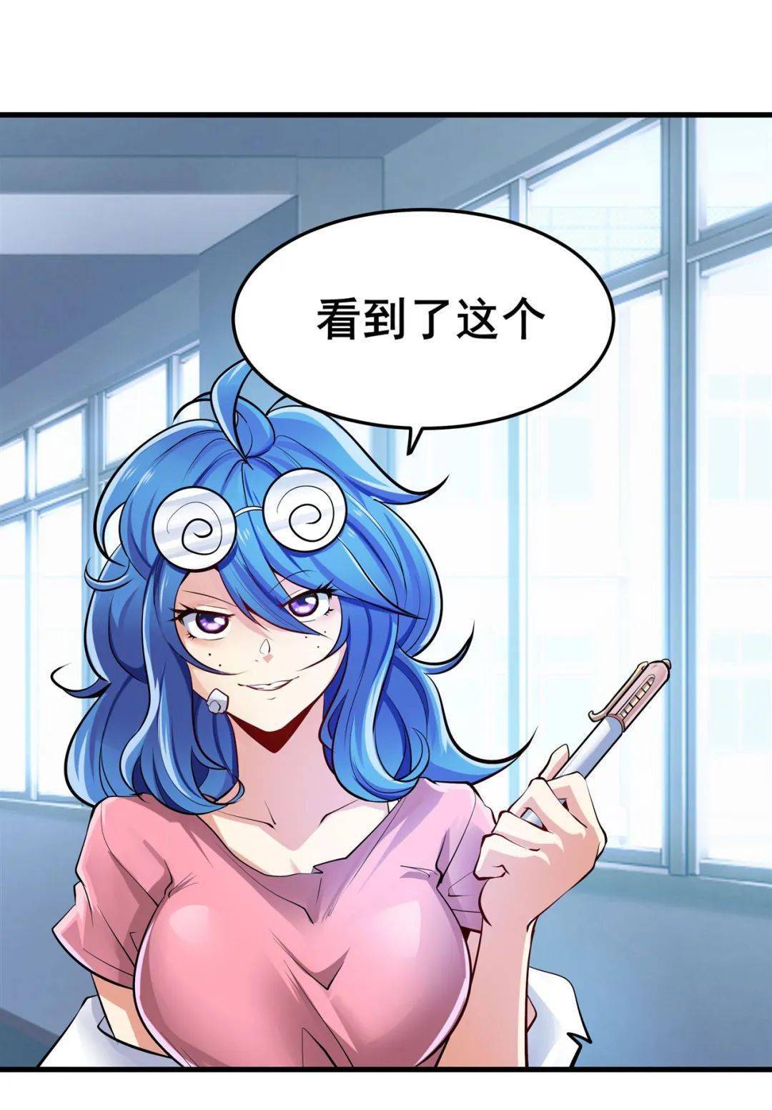 第467话 牢友记 《英雄再临》_程序_微信_入口