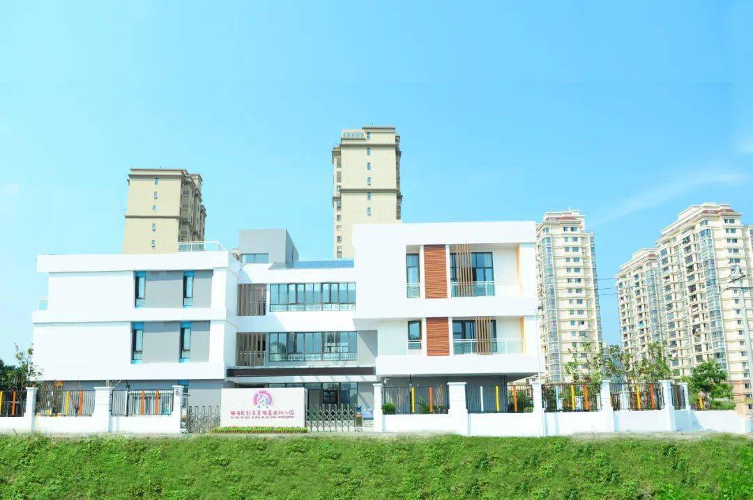 武汉幸福佳苑幼儿园学费多少_武汉幸福佳苑幼儿园学费多少钱一年