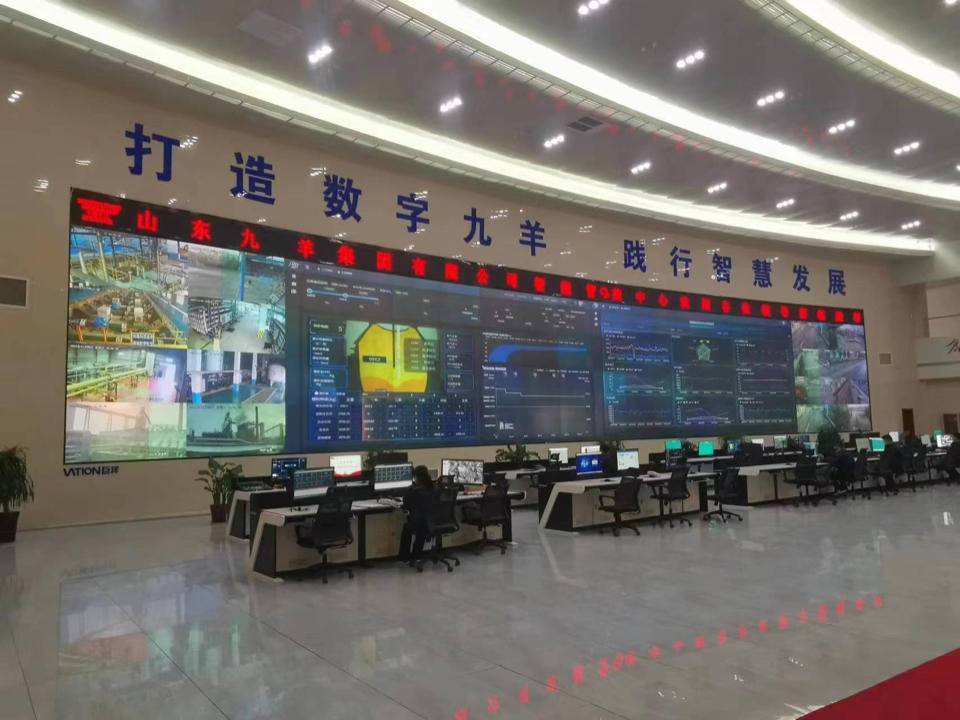 山东加力提速工业经济高质量发展，浪潮云洲打造数字赋能样板_产业化_服务_生产