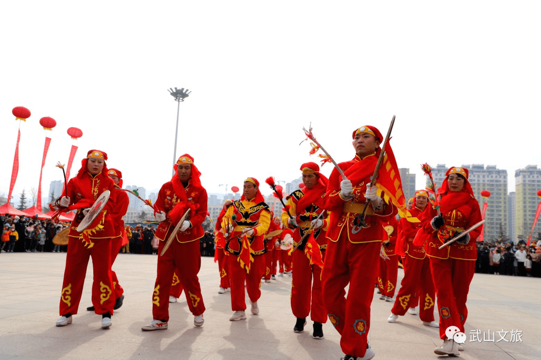 武山老秧歌图片