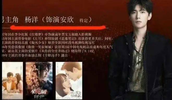 快来看（狂飙剧组消息）狂飙电视剧导演，(图5)