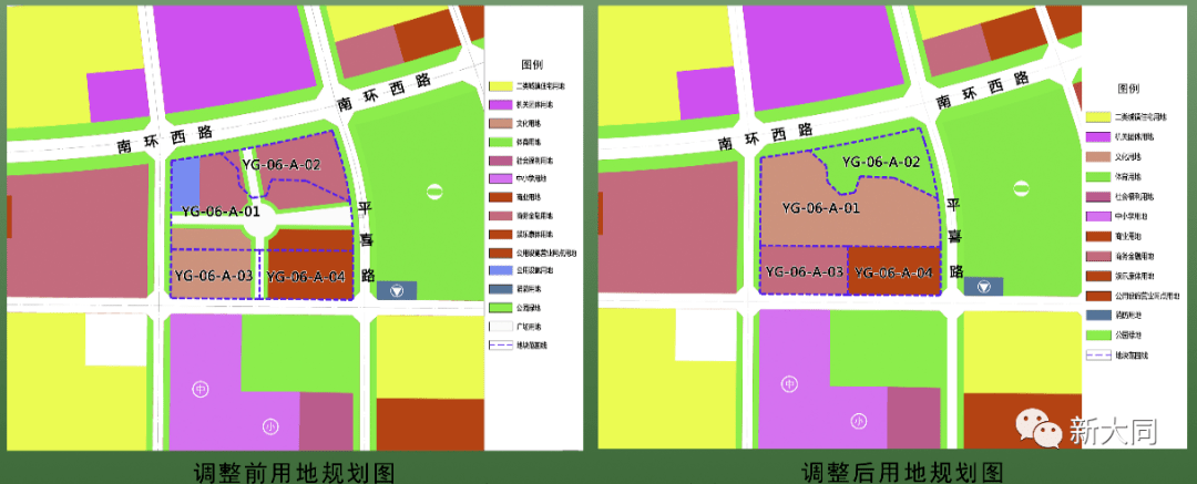 重磅！新建规划展览馆、档案馆、科技馆..._大同市_地块_调整