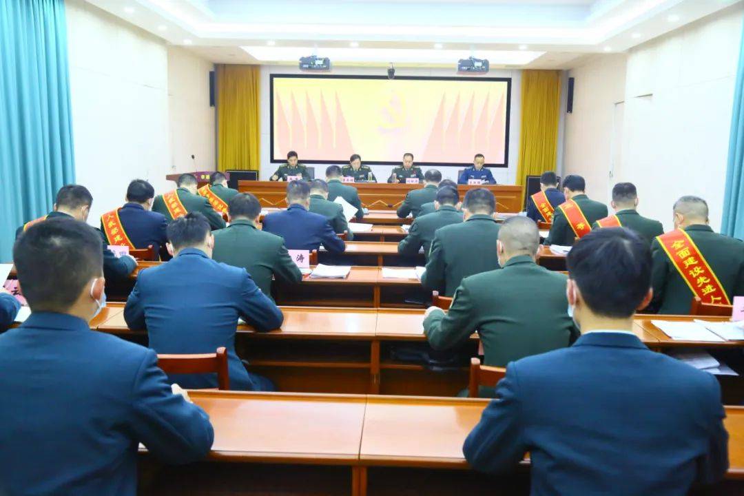 孝感军分区党委召开十届八次全体(扩大)会议