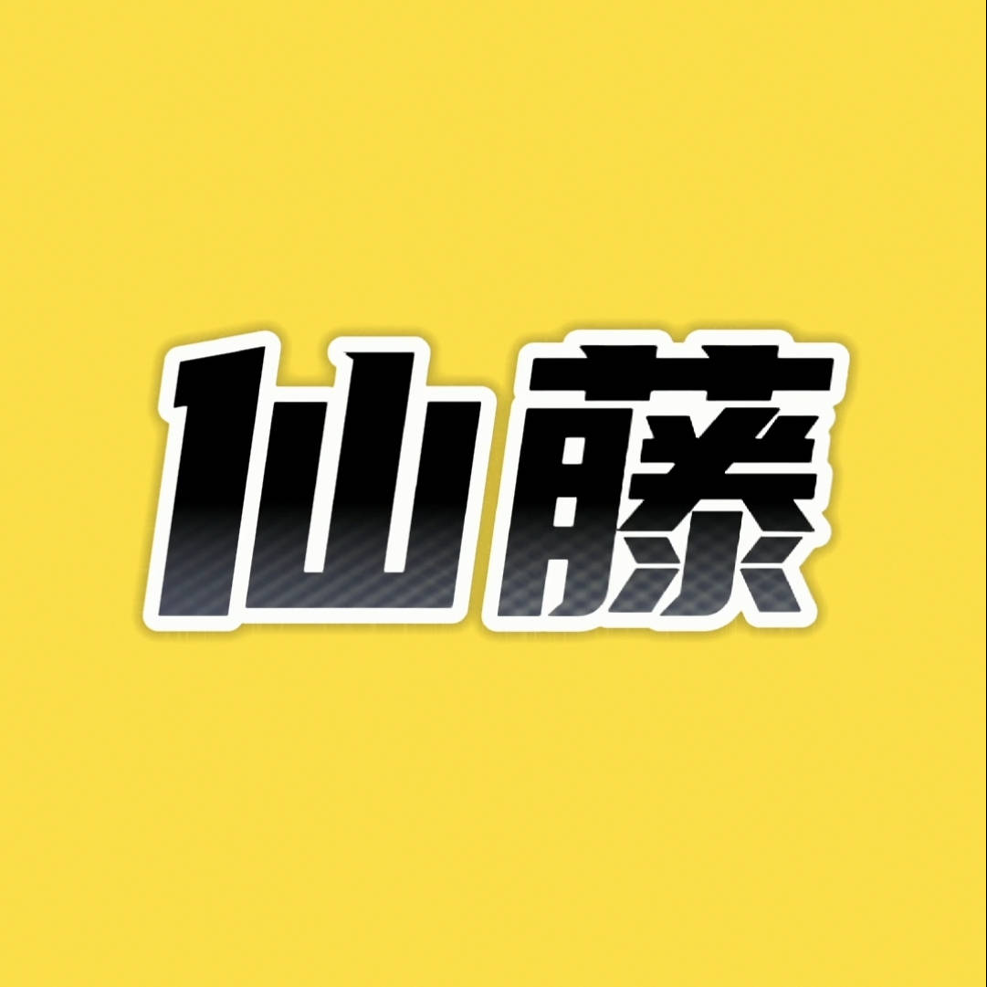 小学生早熟现象：挑战与机遇并存_成长_孩子_方面