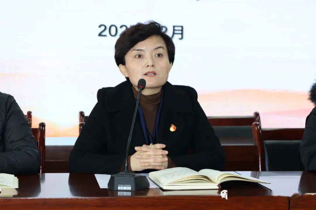 副校长张萍就课后服务相关工作向全体班主任做了详细安排.