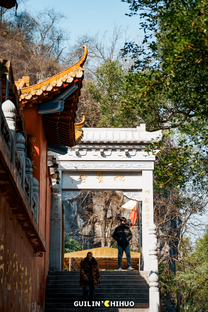 来桂林这些香火十足的寺庙,给生活抽一个上上签!_公园_七星区_地址