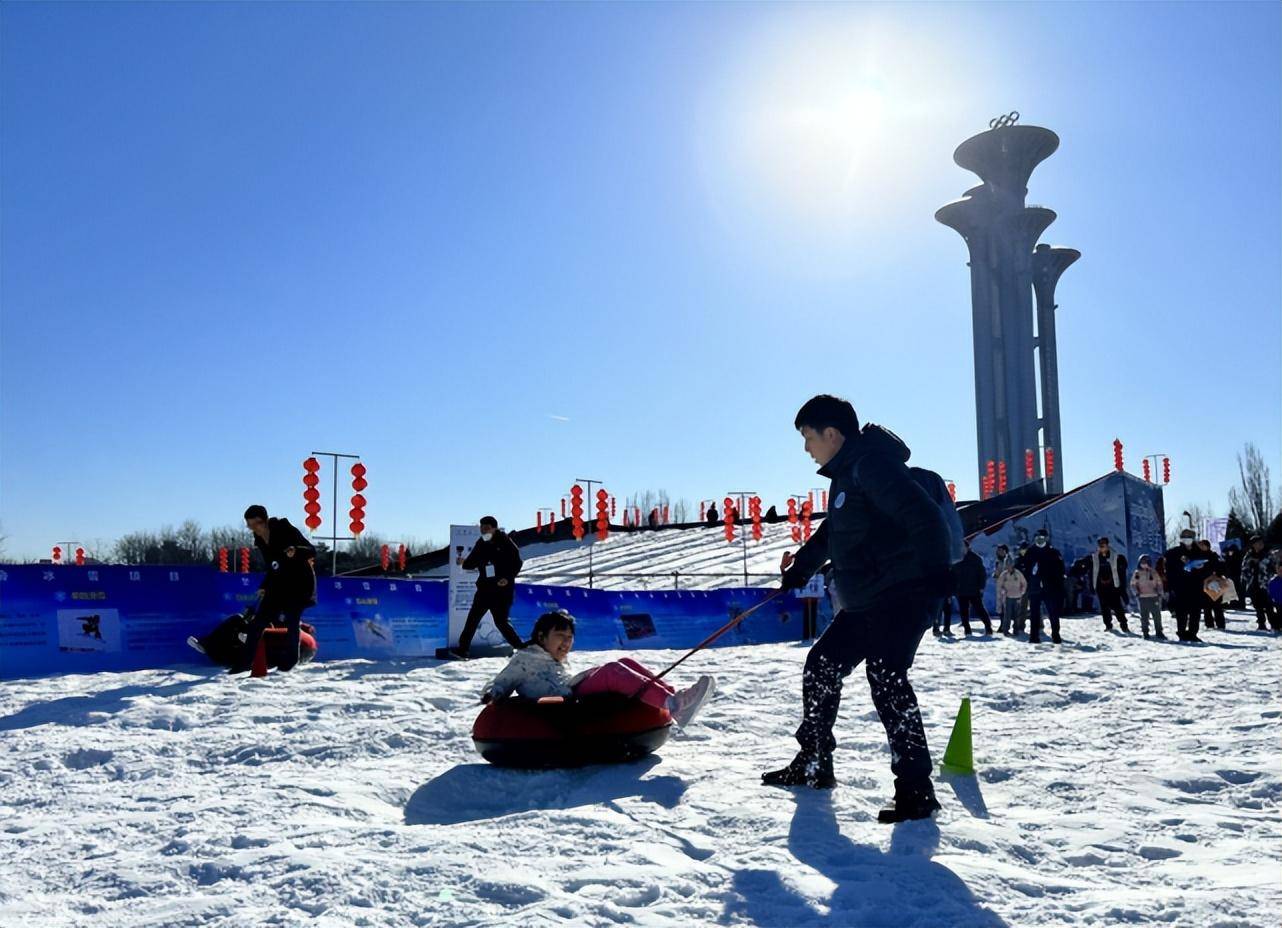 庆祝北京冬奥会成功举办一周年,奥森今天有场雪地嘉年华_活动_冰雪