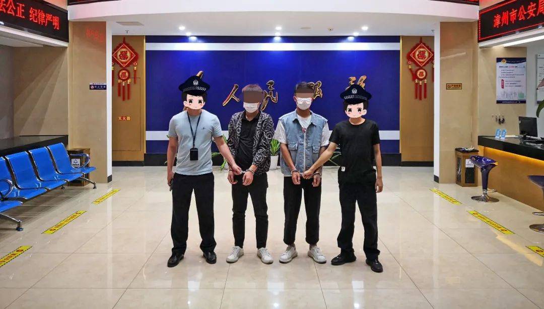 大埔警方打掉涉诈团伙9个,窝点16个,抓获312人_宣传_合成_工作