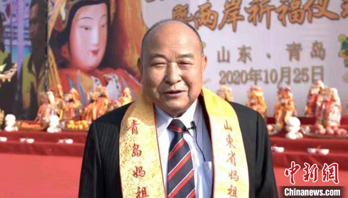 老中青三代台商盼新年新变化 愿两岸交流更亲密_青岛_大陆_台湾