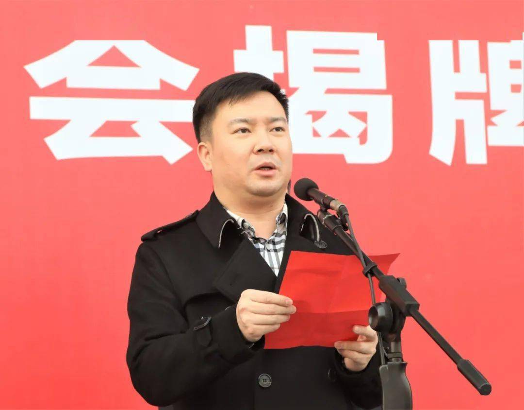 广富集团董事长,邹平市企业家协会副会长,秘书长张向海在揭牌仪式上