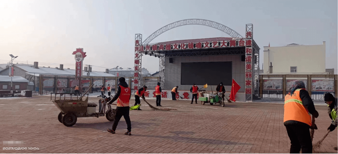 【新时代文明实践】巴彦县洼兴镇新时代文明实践所携手志愿服务 共建