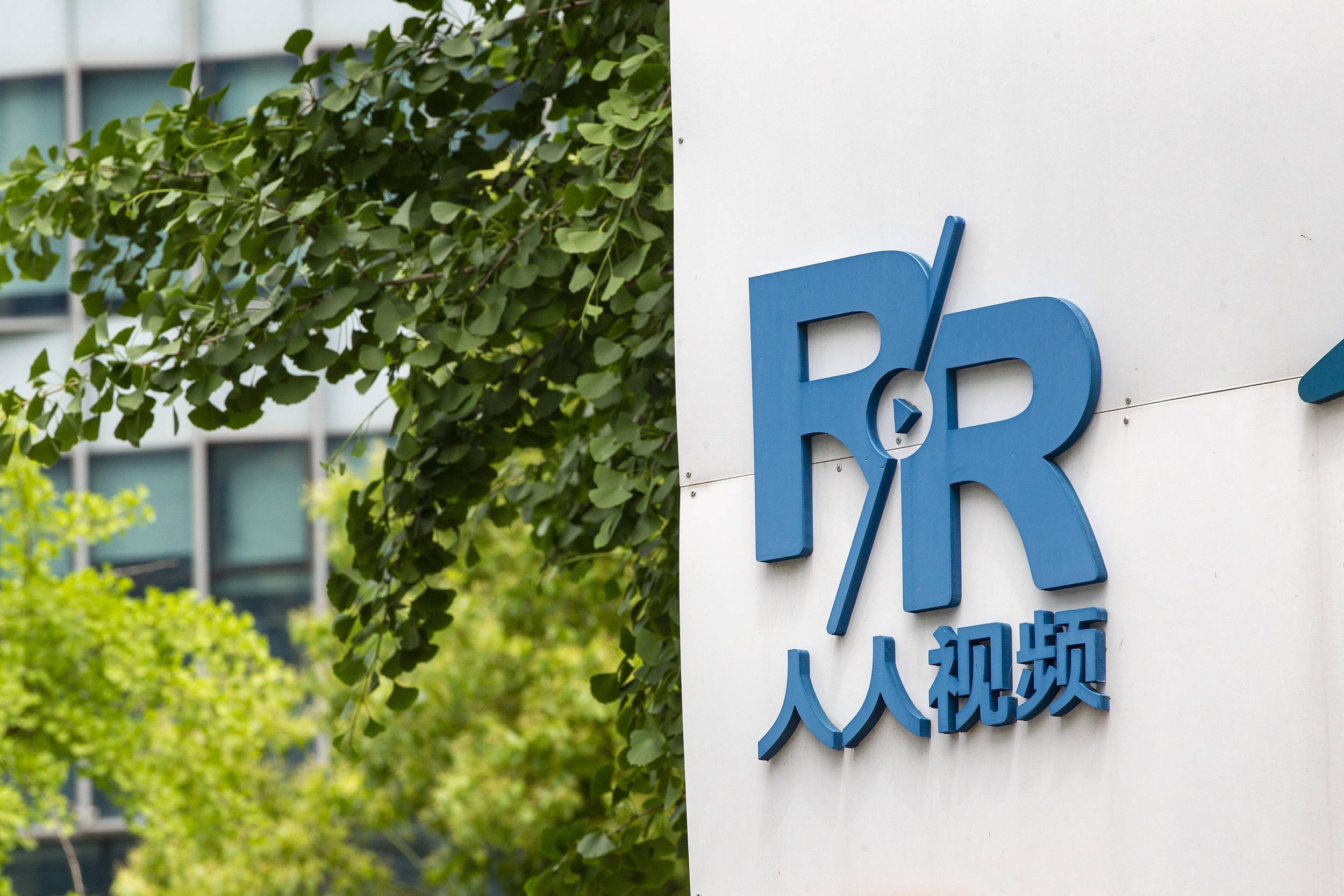 法律擦边球的暴利生意 一天挣5000元的野路子