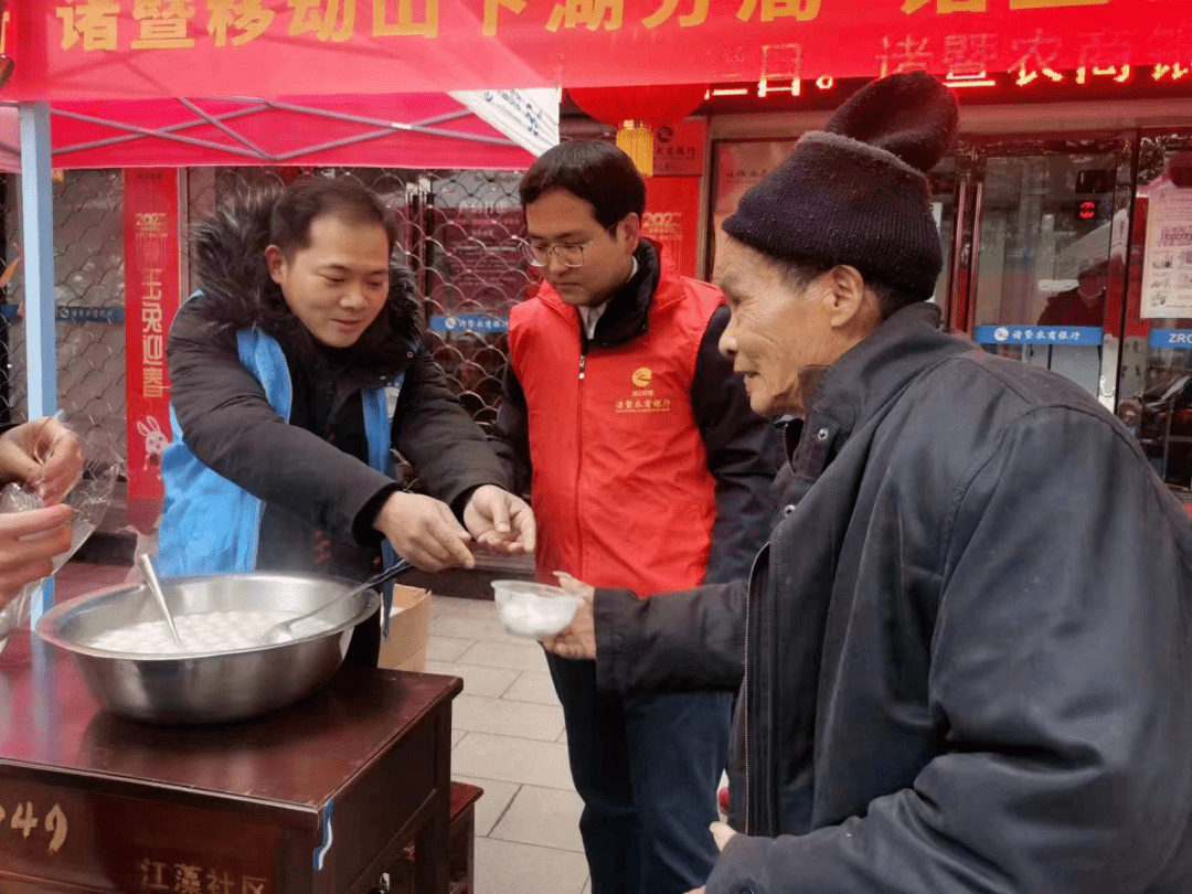 ▼▼▼浣东街道和济社区邀请了辖区内的9名