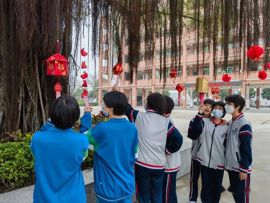 广州大学台山附属中学图片