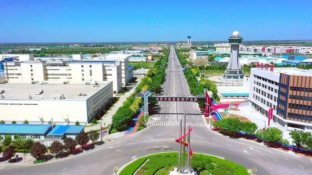 在陕西省咸阳市旬邑县食品产业合作发展恳谈会上