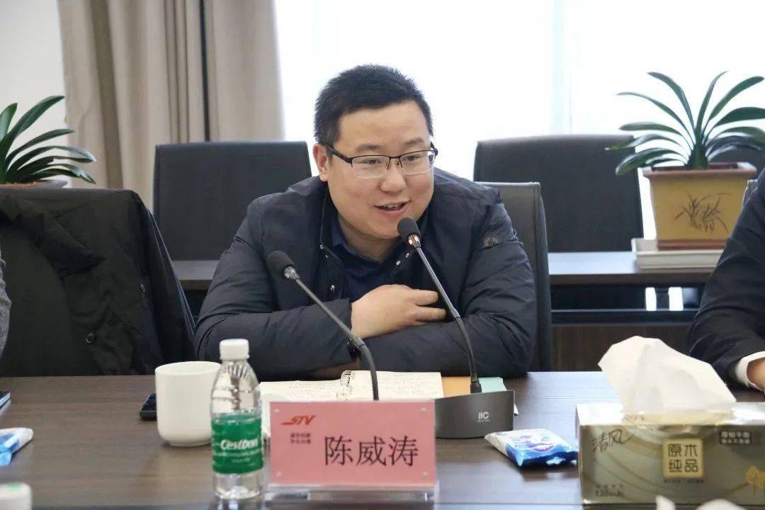 南通团市委书记陈威涛,副书记周滢出席会议.