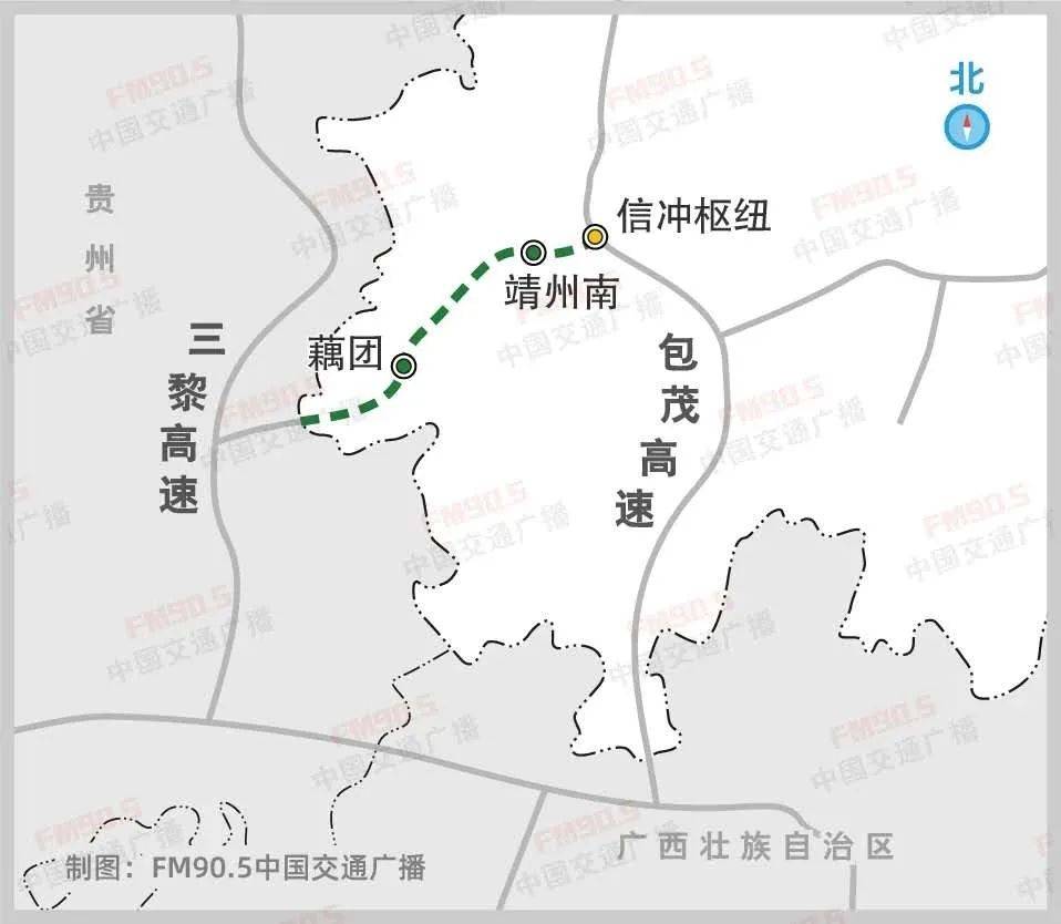 开云 开云体育APP湖南4个高速项目计划