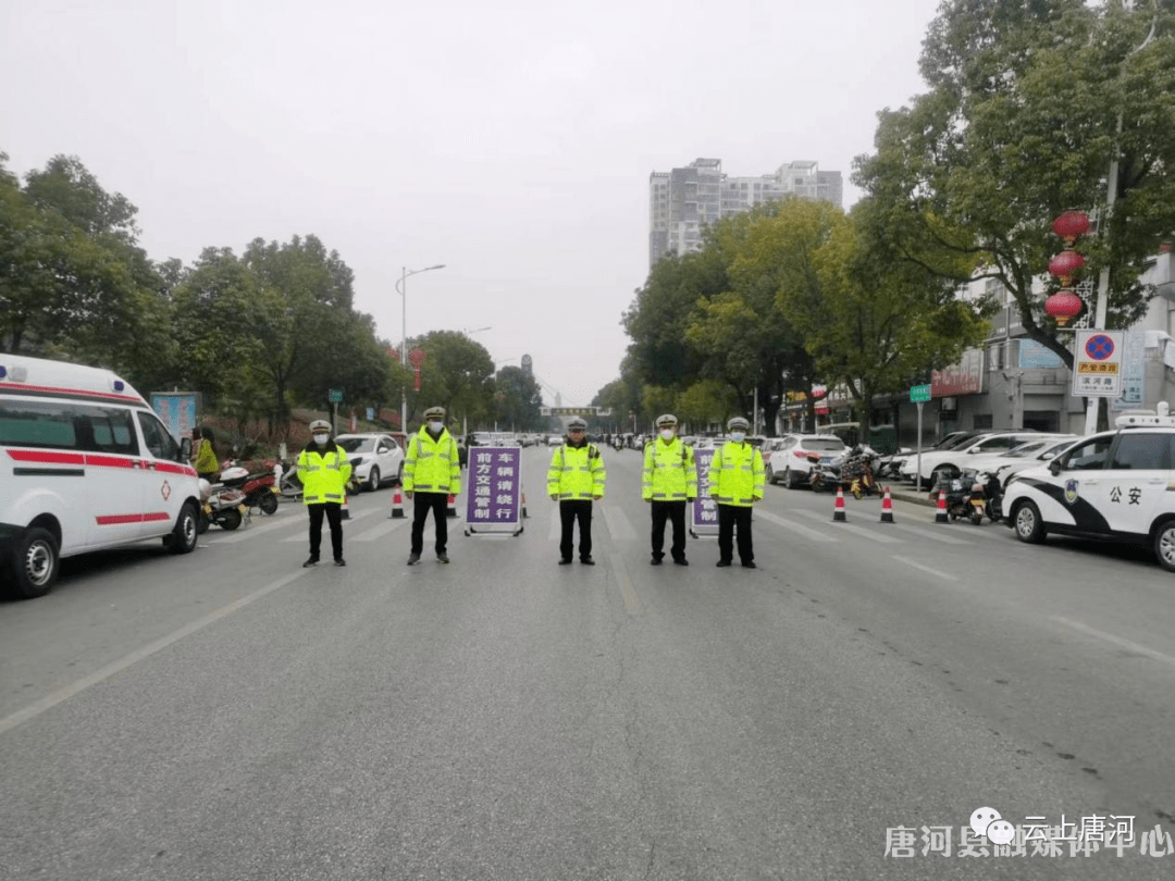 唐河县交通执法大队圆满完成元宵焰火晚会活动保通任务 群众 人员 实习