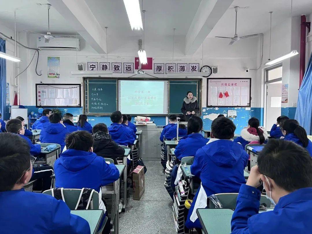 巴中棠湖外國語實驗學校經開區黃家溝實驗小學恩陽區明陽初級中學新學