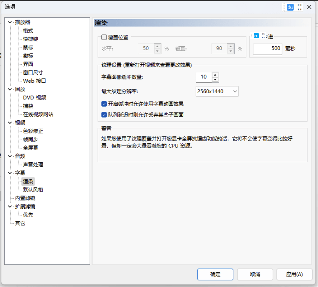 为Steam平台提速