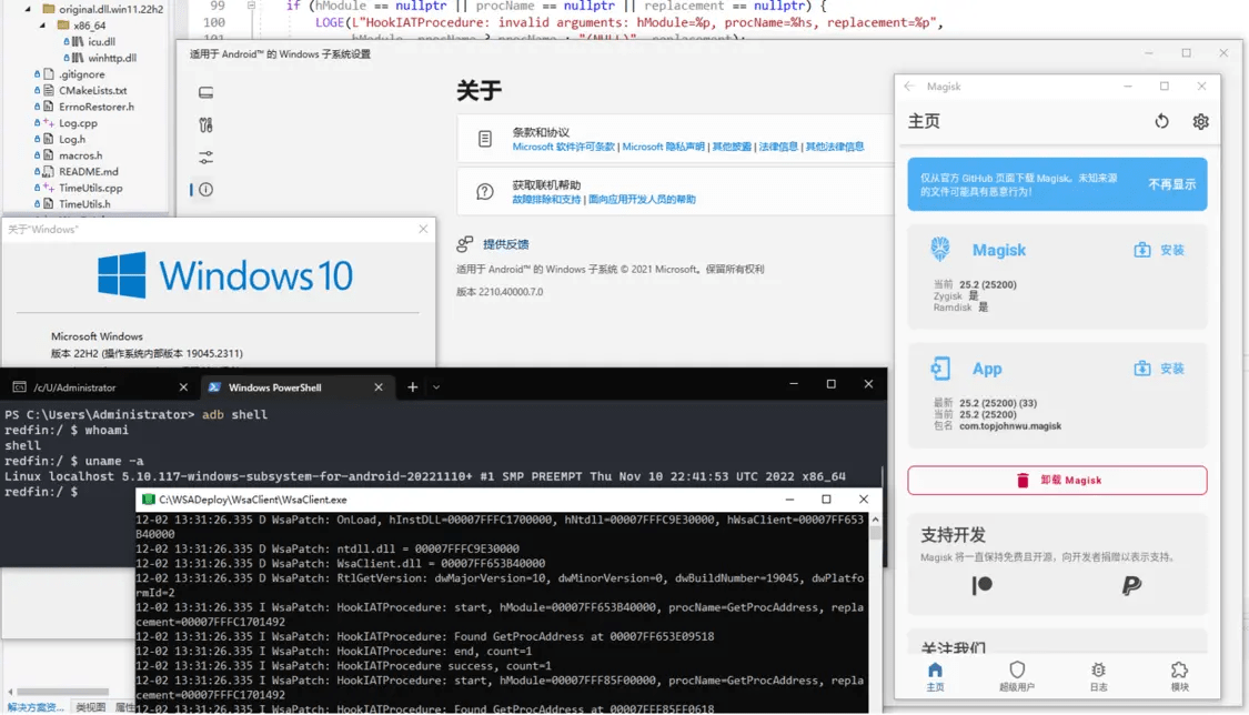  win11 android win10 
