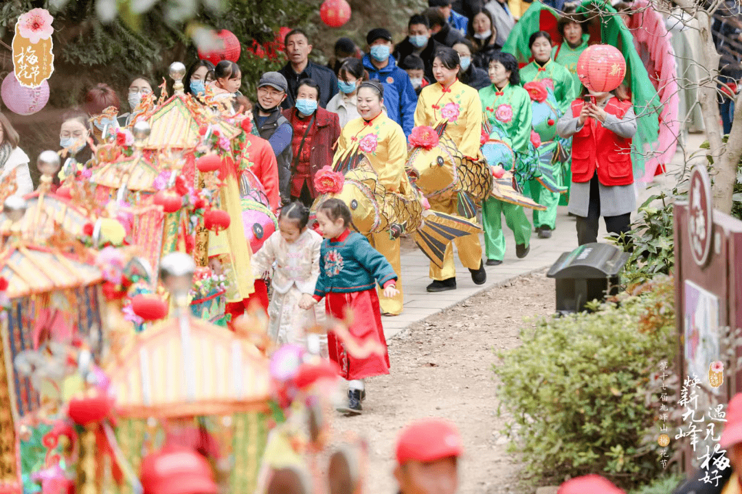 我们的节日·元宵 港城各地欢乐闹元宵，留住幸福年 活动 表演 花好灯