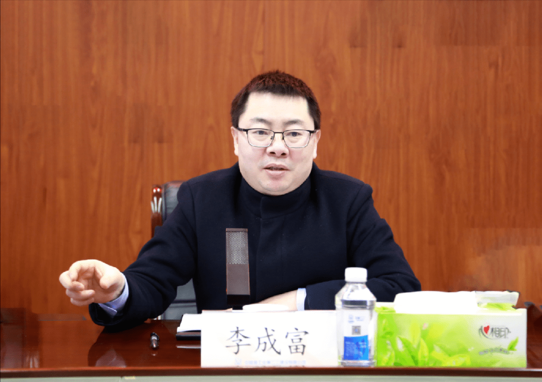 加强成本管控 力促提质增效 中核二二召开"核民融合"项目成本管控交流