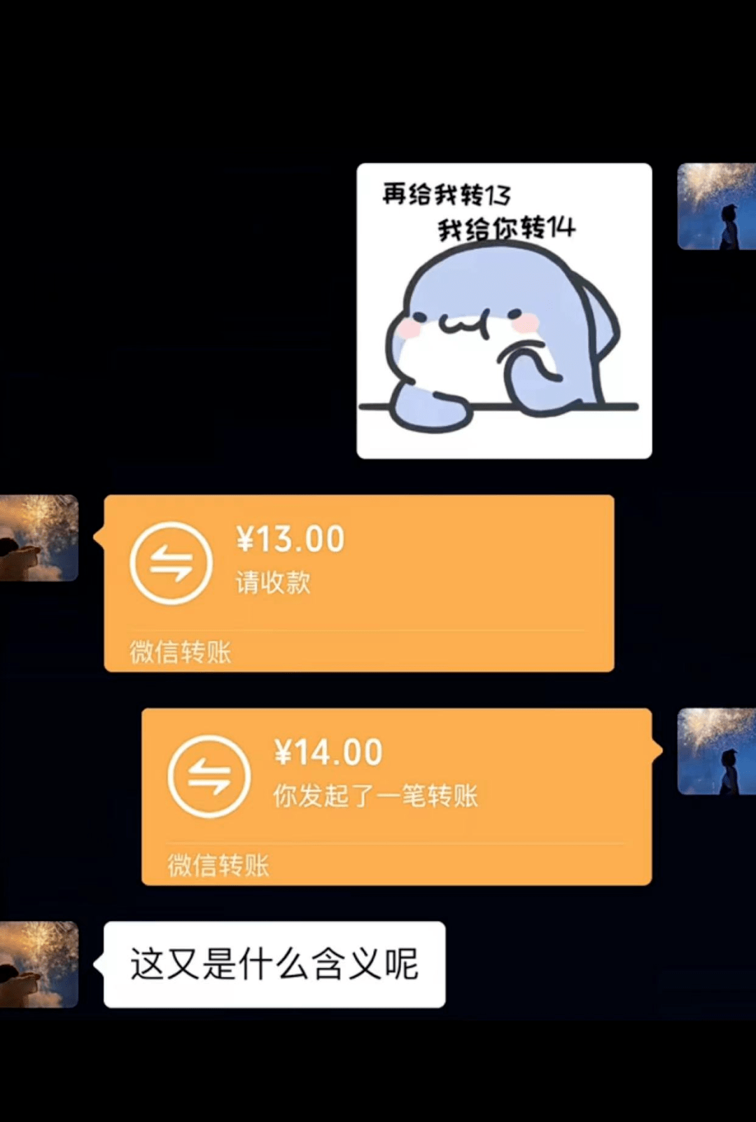 cp头像女菌分享头像/壁纸/表情包 你想要的我都有