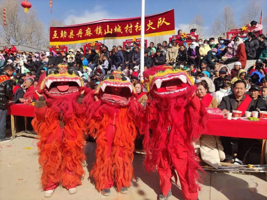 互助丹麻镇山城村传统社火闹新春_村民_表演_文化