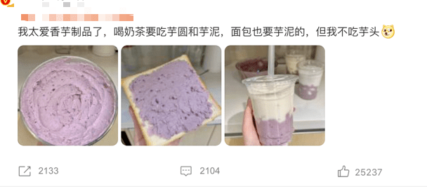 现代年轻人奇异的挑食行为