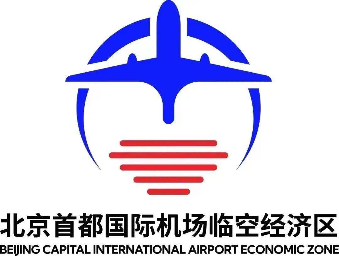 岗位种类多,首都国际机场临空经济区专场招聘会不要错过