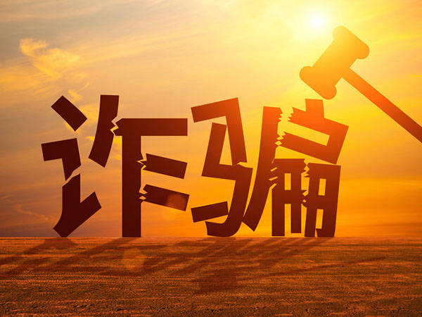 隐瞒婚史、谎称有豪宅豪车打造人设,男子被“完美女友”诈骗百万元_韦某某_纪某某_石某某