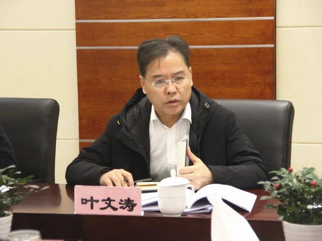 党组成员,副局长叶文涛党组成员,副局长韩隽党组成员,副局长喻晋党组