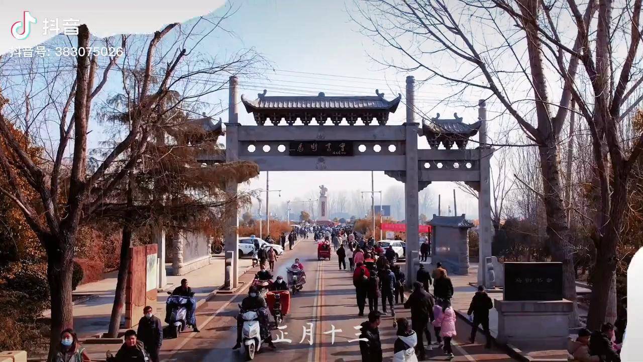 平顶山 马街书会 摄制:宋旻 陈腾飞 祁凯琳