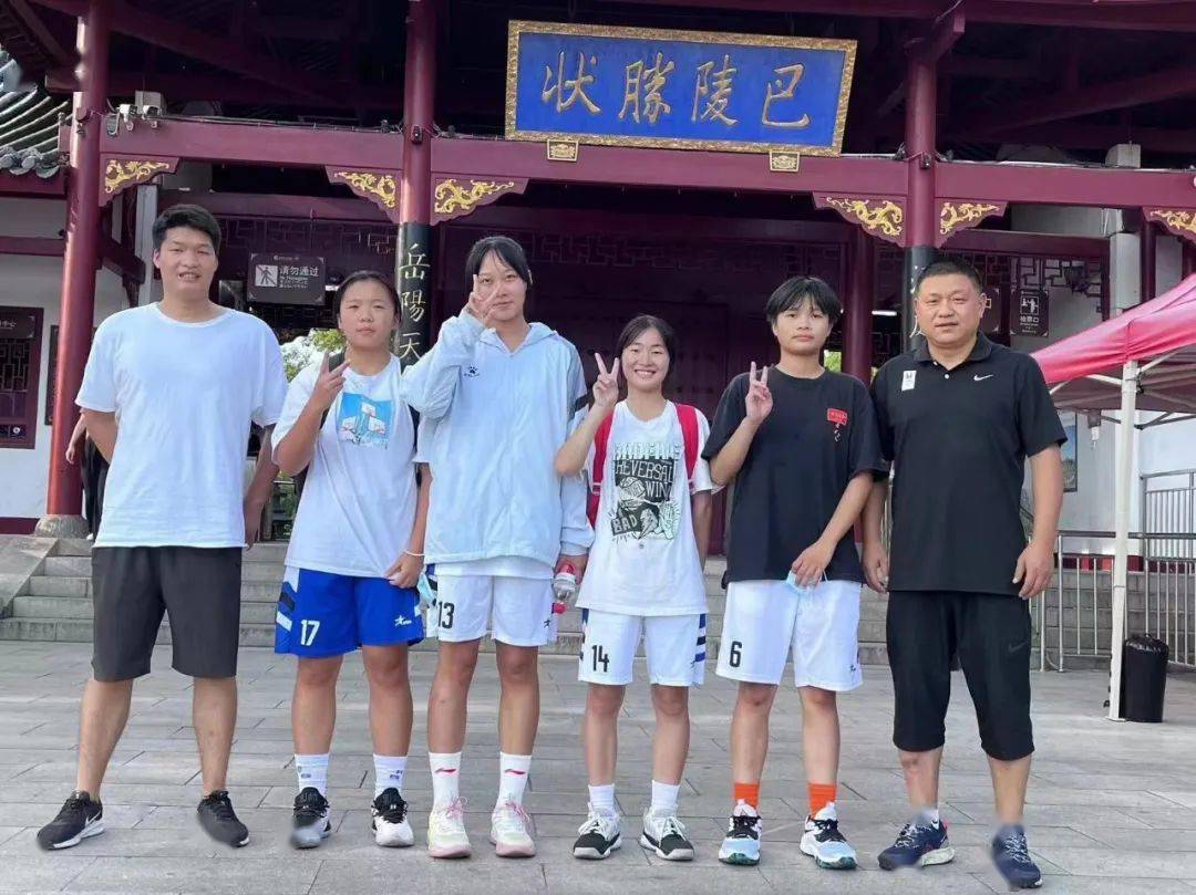 喜报|耒阳二中再现"国家一级运动员"!_贺俞菁_称号_蔡慧灵