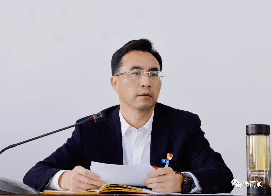 王绍基参加县十三届人大二次会议南涧镇代表团审议_发展_建设_工作