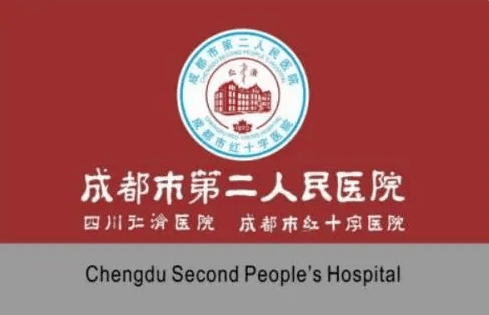 仁济红与古典灰相结合 这家医院院旗正式发布_文化_红十字_建设