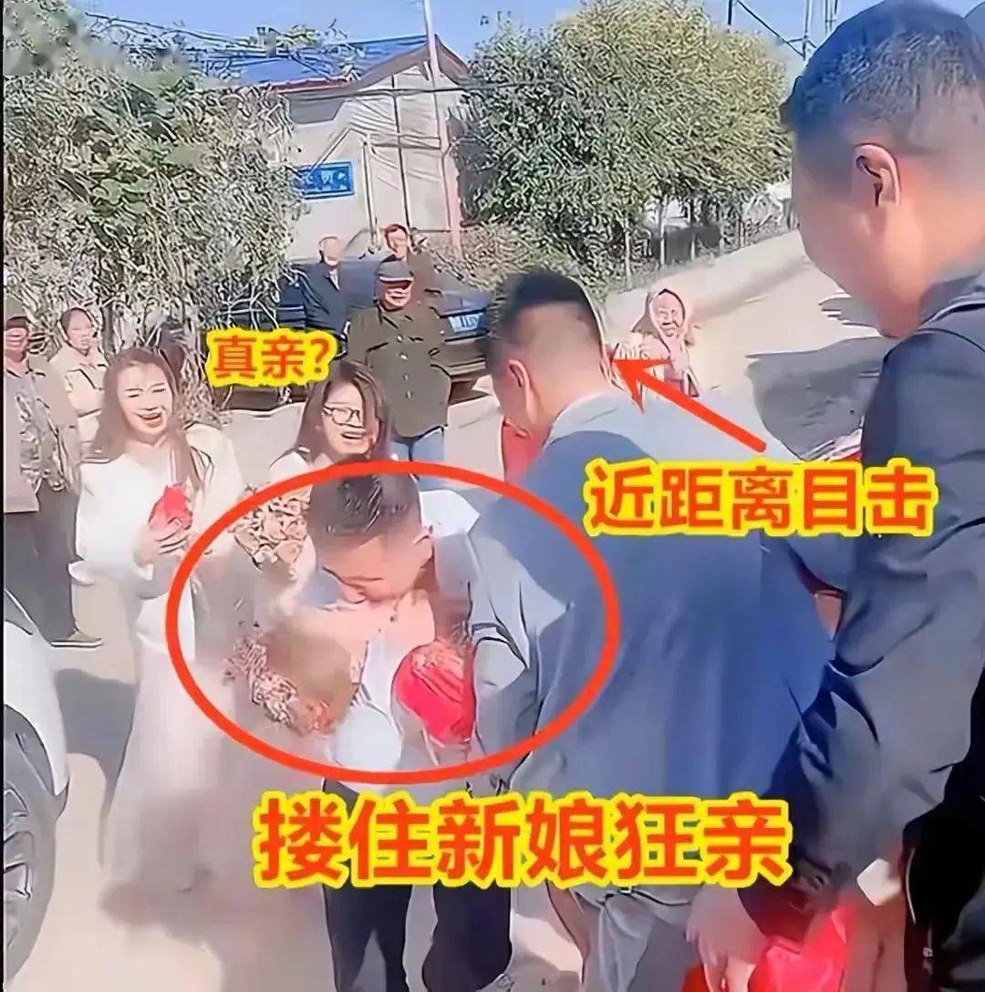 "新郎我睡过,哪里不懂你问我"婚礼当天过分横幅:这个女孩也太开放了