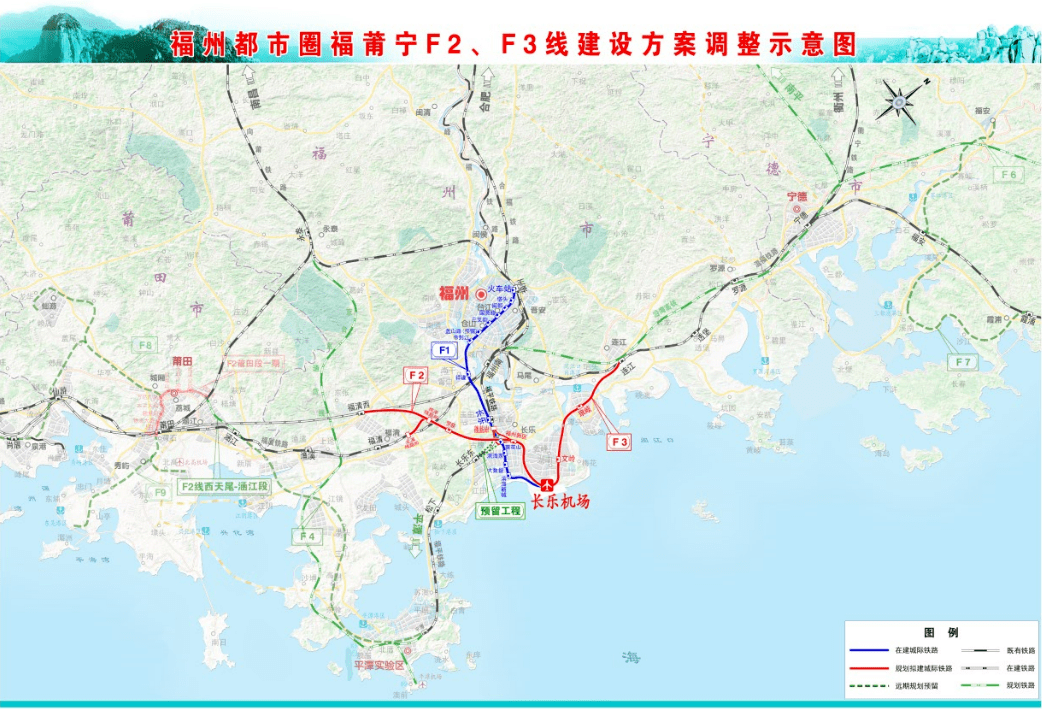 福建也有高铁进机场?线路图曝光!_项目_建设_规划