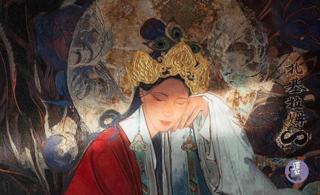 莲羊_绘画_扎基