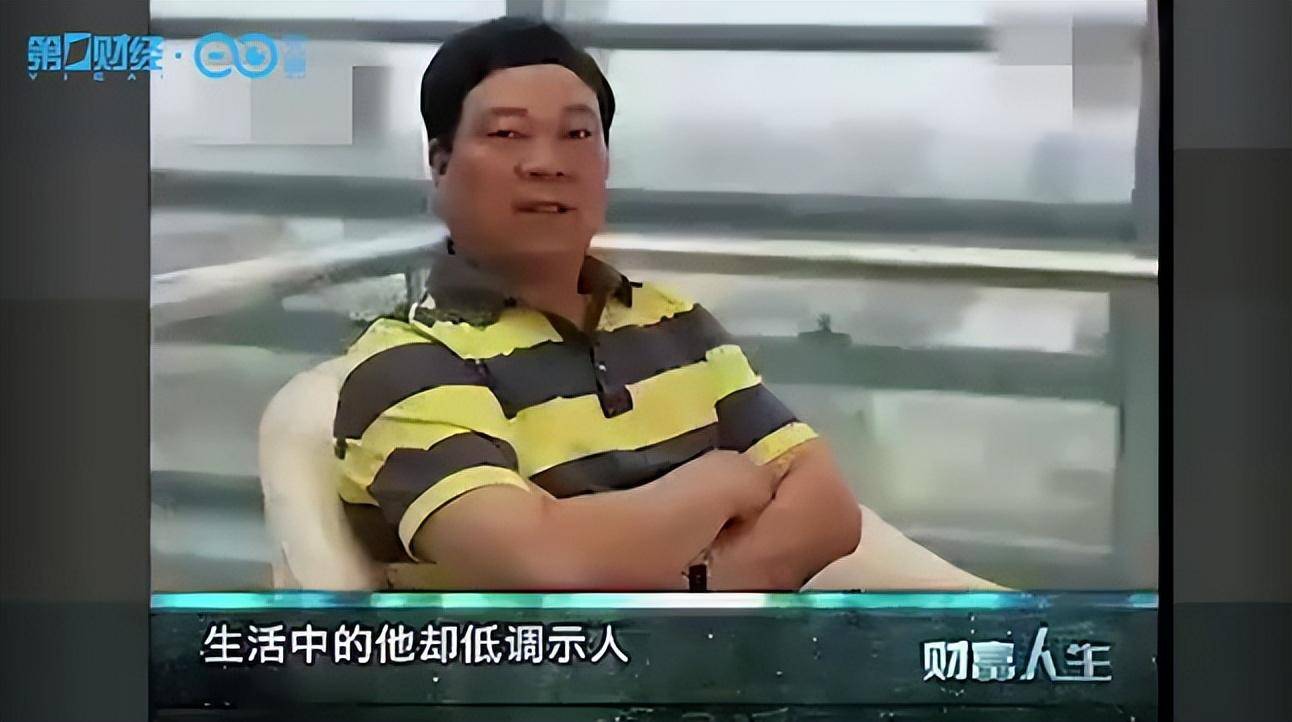 突发！出名企业家逝世！昔时借钱去央视打告白，那句告白词…可太有名了