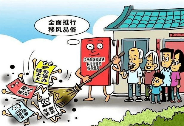 被警告处分!67_进行_邱某某_微信