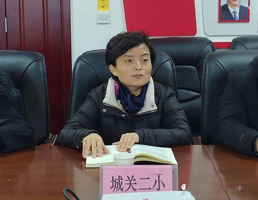 会议由二小副校长问小芳主持.各成员校校长及主管领导参会.