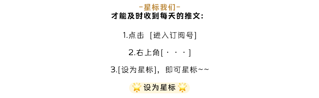 那家的差评不看还好，看完更想去了