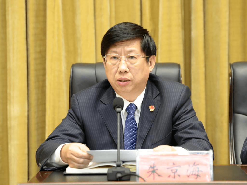 辽阳市_党组书记_监察