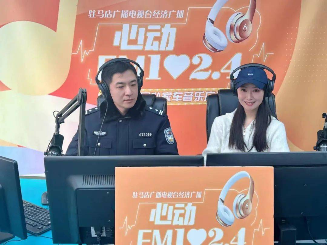 为确保机动车驾乘人员的道路交通安全,提升摩托车,电动自行车骑乘人员