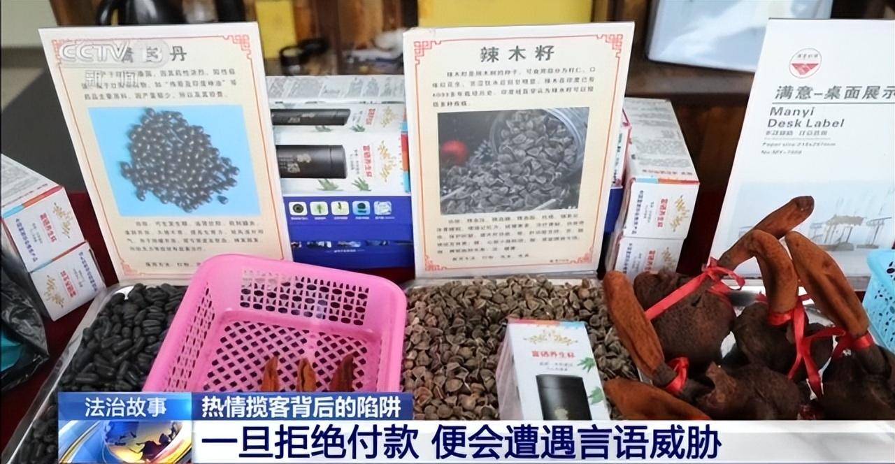 一包药粉卖2000多元 那个盘踞车站的立功团伙被警方摧毁