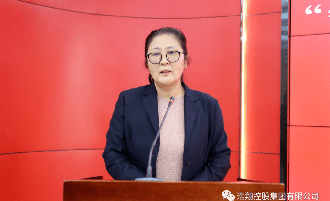 廉政廉洁红线,打造清廉民企"工作推进会,集团党总支书记,董事长史军民