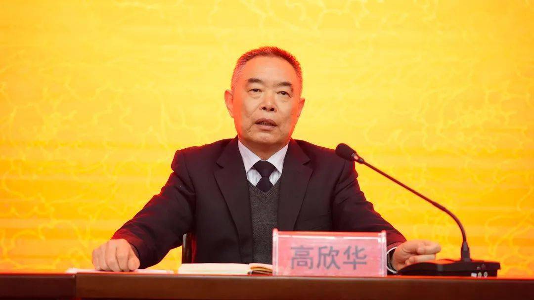 广饶一中召开奥赛培优工作总结表彰会_高考_高欣华_进行了